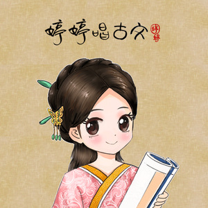 小樱被佐助扒开腿❌黄
