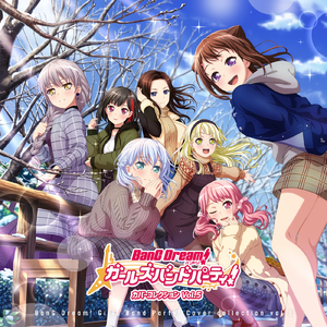 小樱被佐助扒开腿❌黄
