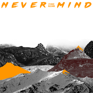 小樱被佐助扒开腿❌黄
