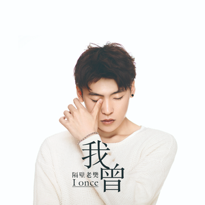 小樱被佐助扒开腿❌黄
