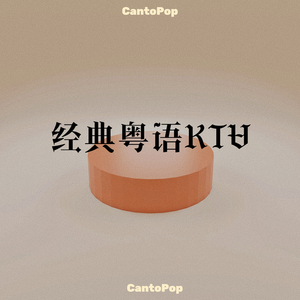 小樱被佐助扒开腿❌黄
