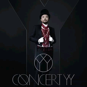 小樱被佐助扒开腿❌黄
