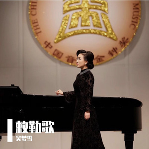 小樱被佐助扒开腿❌黄
