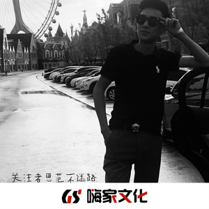 小樱被佐助扒开腿❌黄
