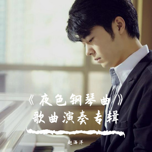 小樱被佐助扒开腿❌黄
