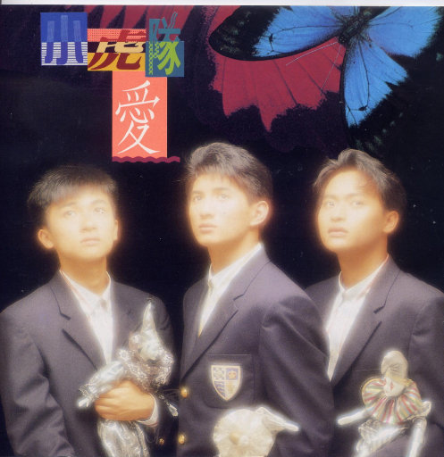 小樱被佐助扒开腿❌黄
